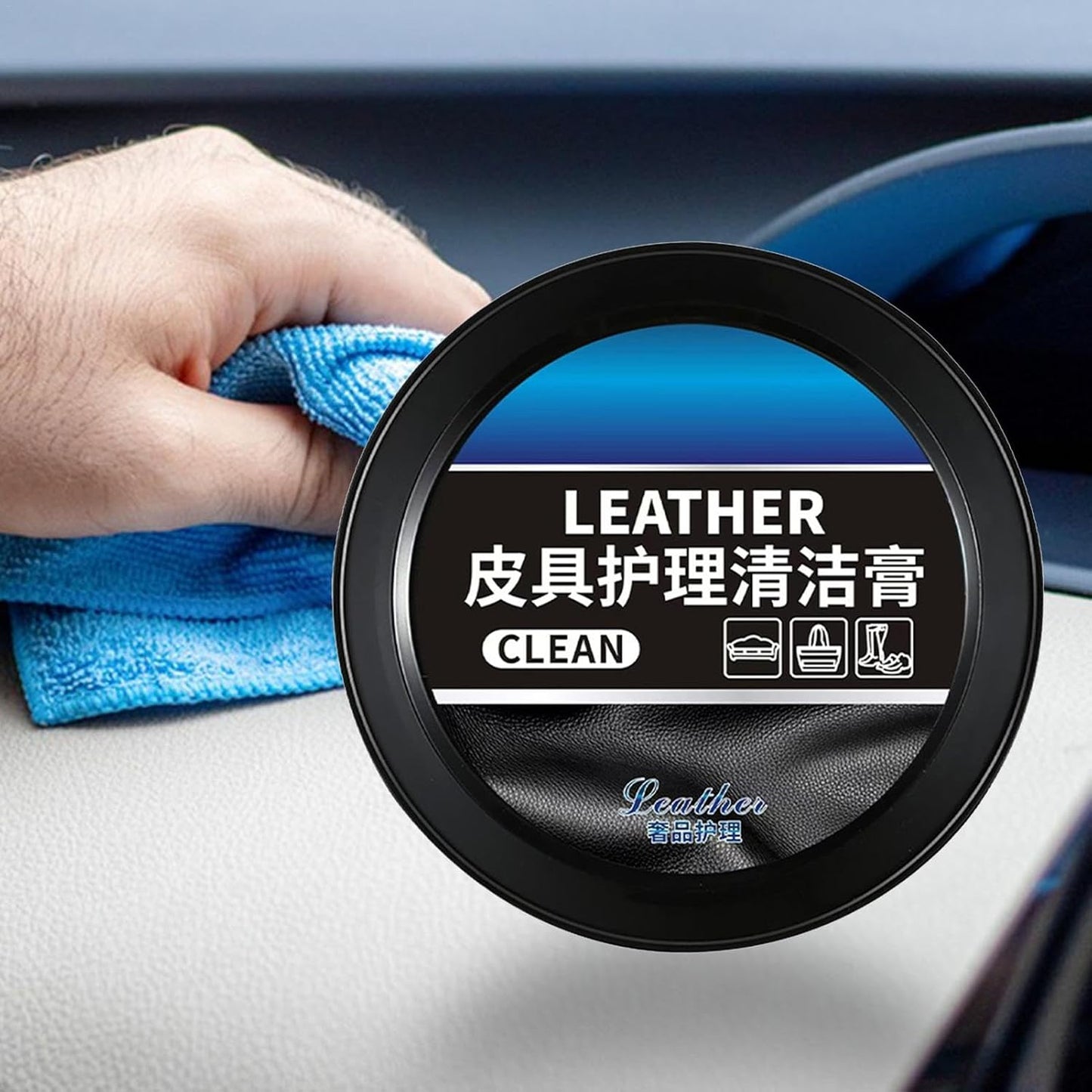 Frendorf | Autoinnenraum Leder Reinigungscreme