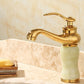 Frendorf | Deck Mounted Copper Tub Faucet Low Arc Roman Tub Faucet Set with Jade