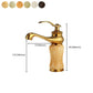 Frendorf | Deck Mounted Copper Tub Faucet Low Arc Roman Tub Faucet Set with Jade