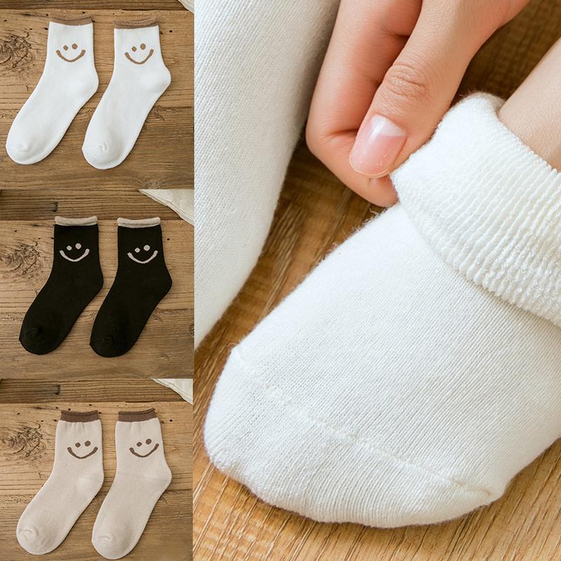 Frendorf | Lovely Smile Gesicht Baumwollsocken