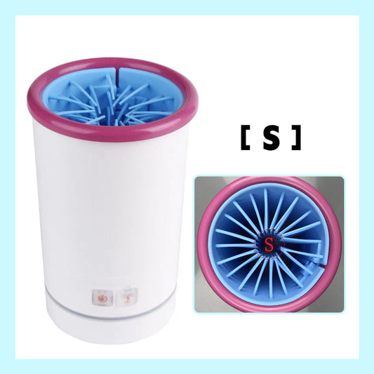 Frendorf | Automatischer Pfotenwaschbecher Für Haustiere