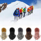 Frendorf | Skimaske mit Sherpa-Kapuze