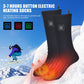 Frendorf | #1 Beheizte Socken Baumwolle Elektrisch Thermisch Warmhalter Winter Batteriewärmende Socken