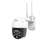 SD05W 5MP HD PTZ IP Kamera, 5x Zoom, Nachtsicht, Menschenerkennung, wasserdicht, H.265+, Outdoor Speed Dome CCTV