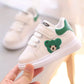 Frendorf | Aktive Sneakers für Kleinkinder - WildCub