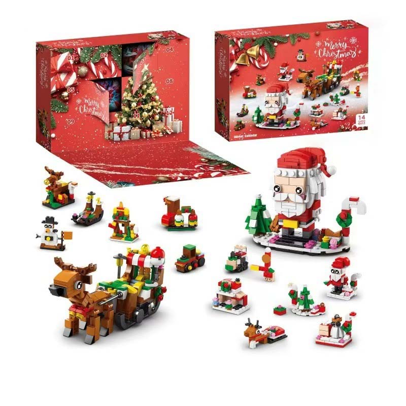 Frendorf | 2024 Weihnachts-Bausteine Geschenkbox