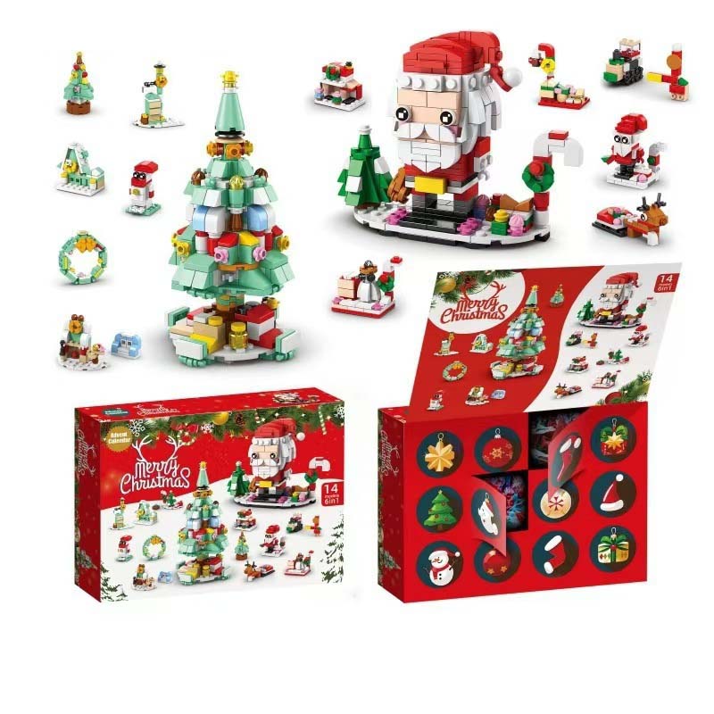 Frendorf | 2024 Weihnachts-Bausteine Geschenkbox