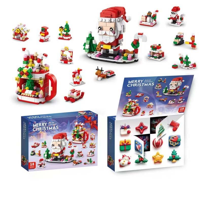 Frendorf | 2024 Weihnachts-Bausteine Geschenkbox