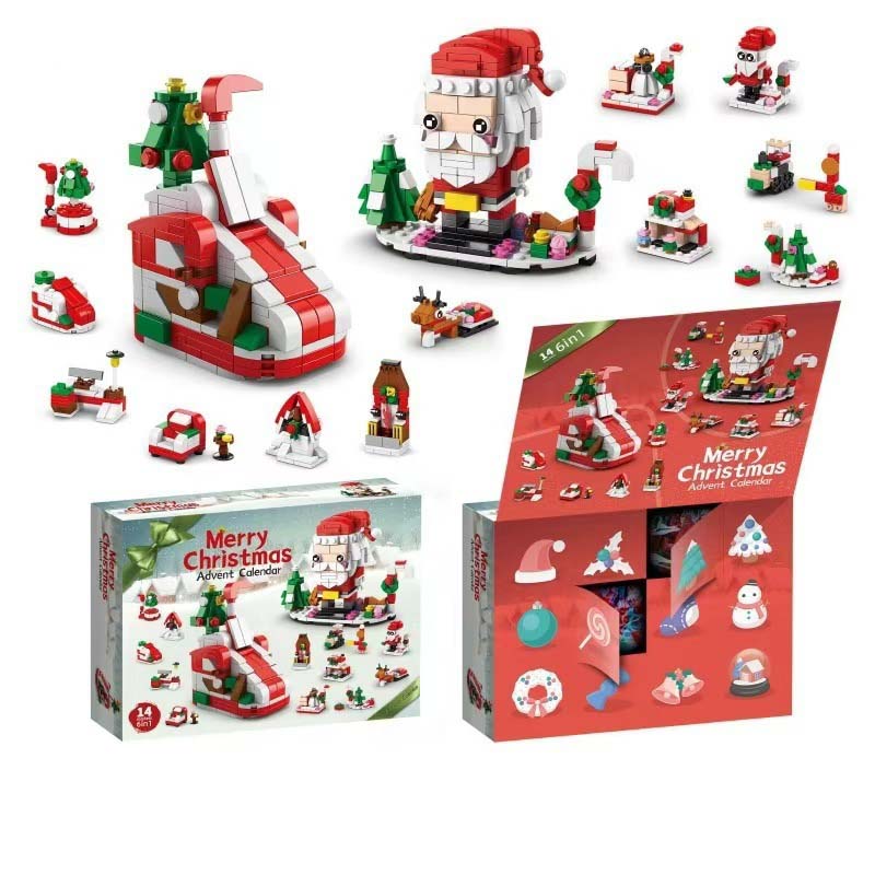 Frendorf | 2024 Weihnachts-Bausteine Geschenkbox