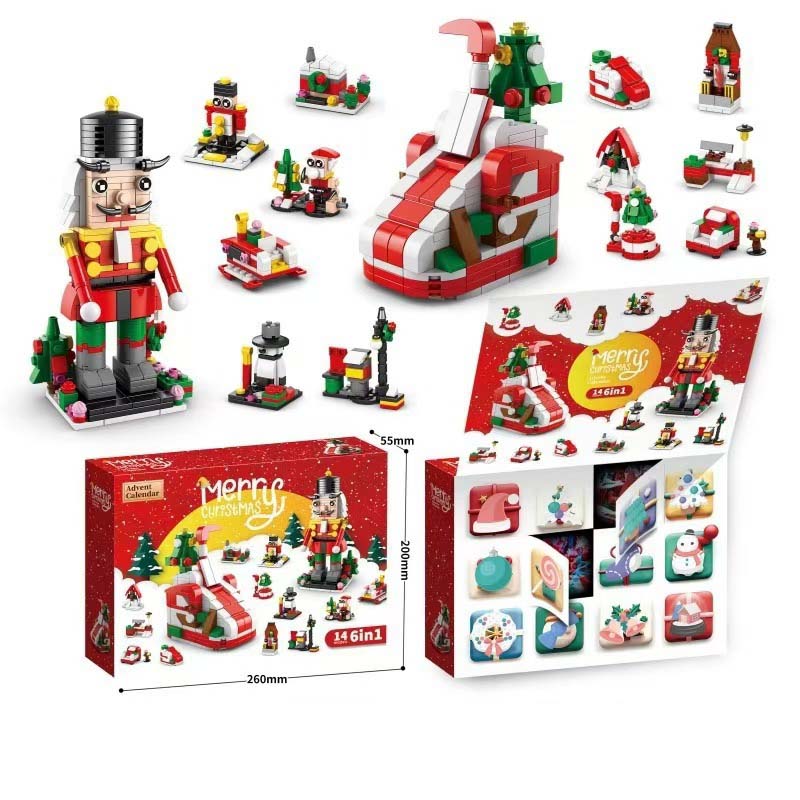 Frendorf | 2024 Weihnachts-Bausteine Geschenkbox