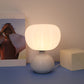 Frendorf | Luftige Balance Lampe – Moderne Atmosphäre für Deinen Raum