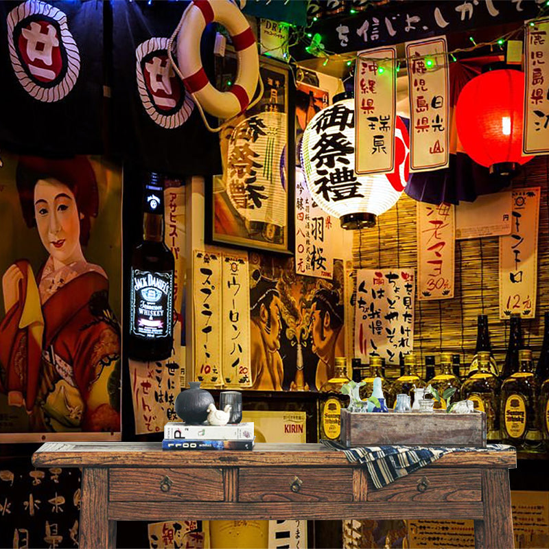 Frendorf | Japanse Poster Muurbehang in Rood en Bruin, Oriëntaals Muurdecor voor Restaurant