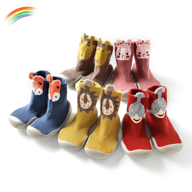 Frendorf | Baby Kleinkind Socken