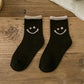Frendorf | Lovely Smile Gesicht Baumwollsocken