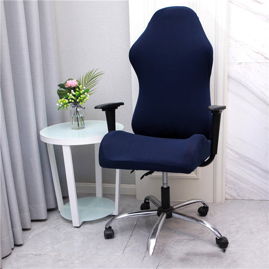 Frendorf | Stretch Stoff Gaming Stuhl Abdeckung Armlehne Drehstuhl Sitz