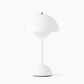 Frendorf | Moderne Tischlampen