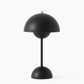 Frendorf | Moderne Tischlampen