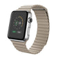 Frendorf | Für Apple Watch 38mm Loop Magnetverschluss Schließe PU Leder Uhrband (Khaki)