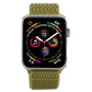 Frendorf | Für Apple Watch 42mm / 41mm / 40mm / 38mm Einfaches Mode-Nylon-Uhrenarmband mit Zauberstab (Dunkelgrün)