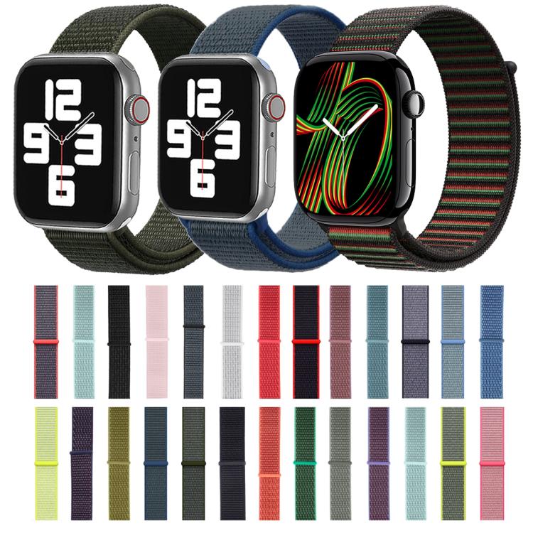 Frendorf | Für Apple Watch 42mm / 41mm / 40mm / 38mm Einfaches Mode Nylon-Uhrenarmband mit Magic Stick (Hellgrau)