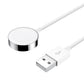 Frerndorf | JOYROOM S-IW001 Ben Serie 1.2m 2.5W Tragbares Magnetisches Ladekabel für Apple Watch (Weiß)