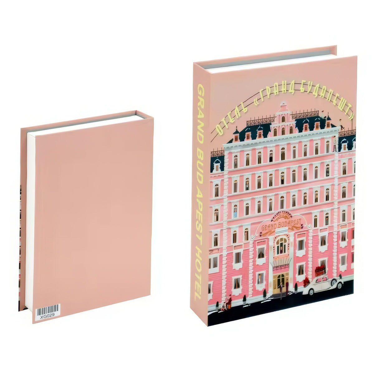 Frendorf | Ästhetische Raumdekoration Buchförmige Box