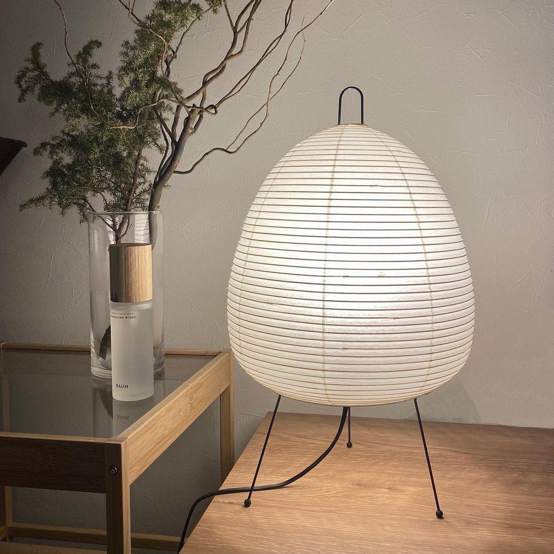 Frendorf | Tischlampe aus Papier