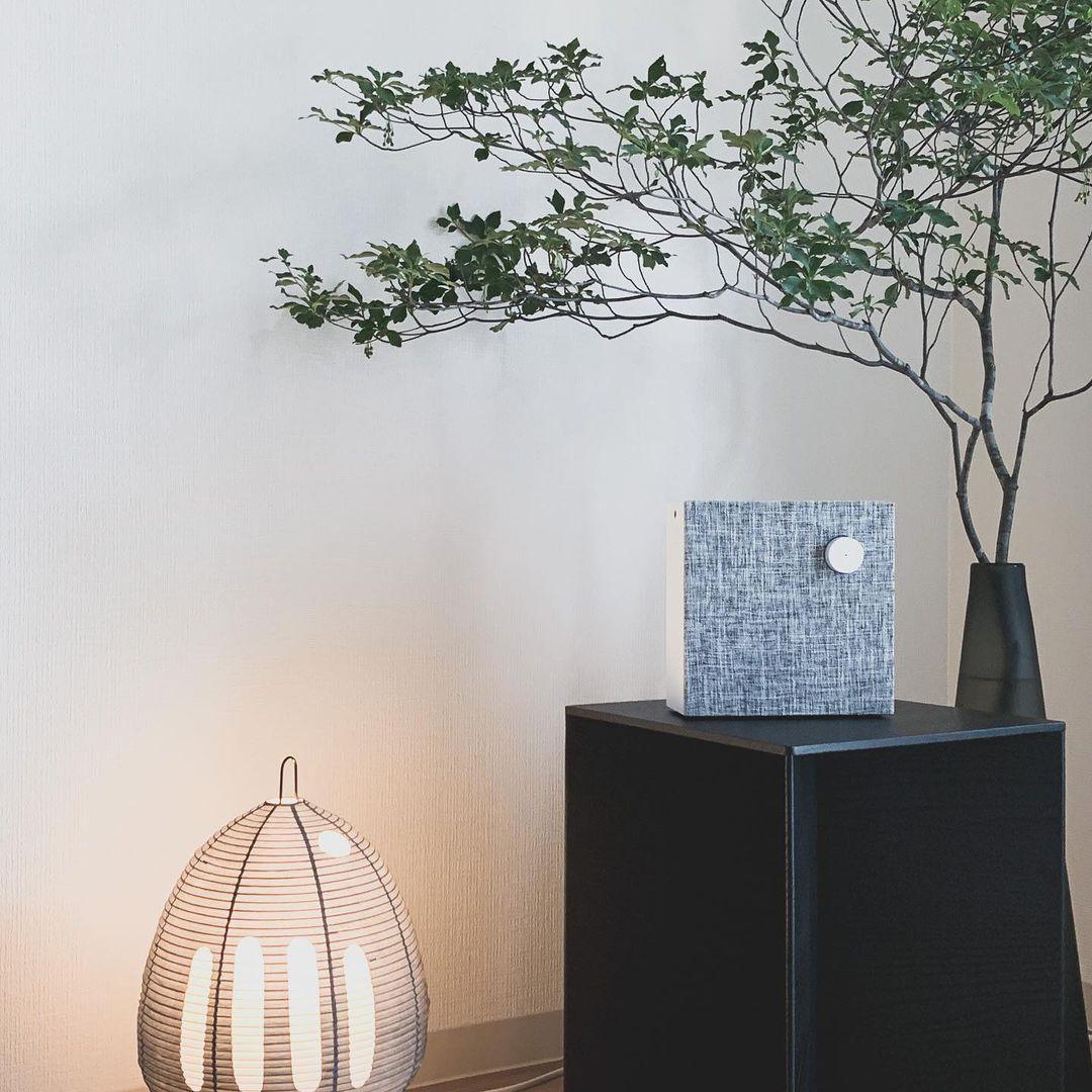 Frendorf | Tischlampe aus Papier