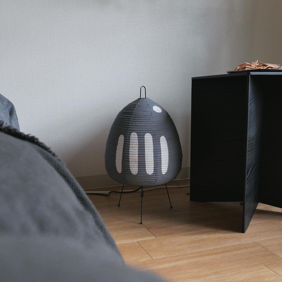Frendorf | Tischlampe aus Papier