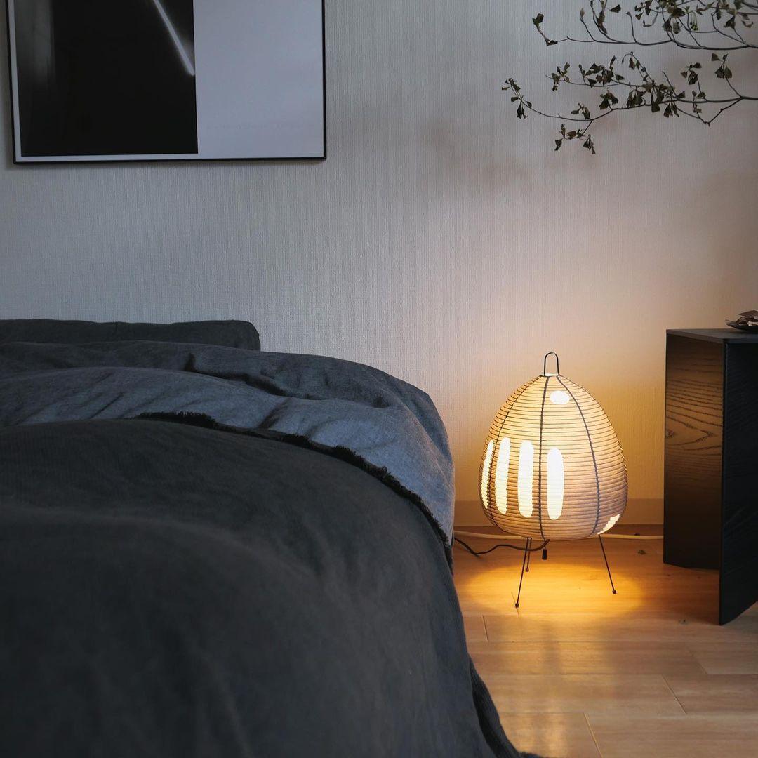 Frendorf | Tischlampe aus Papier