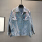 Frendorf | Anthea Denim Jacke