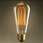Frendorf | Antike Holz Landhaus Stil Wandlampe