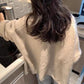 Frendorf | Warme dicke Strickjacke