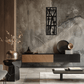 Bamboo Panel Metall Wandkunst - Stahl Wanddekoration für Zuhause und Büro - KAF011