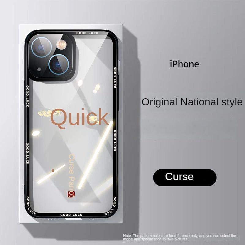 Frendorf | Schwarze Mythos Wukong Transparente Vollabdeckung Glas Handyhülle für iPhone