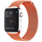 Frerndorf | Milanese Loop Magnetisches Edelstahl-Uhrenarmband für Apple Watch Series 10 42mm / 9&8&7 41mm / SE 3&SE 2&6&SE&5&4 40mm / 3&2&1 38mm(Orange)