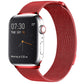 Frerndorf | Mailänder Loop Magnetisches Edelstahl-Armband für Apple Watch Series 7 41 mm / 6 & SE & 5 & 4 40 mm / 3 & 2 & 1 38 mm (Rot)