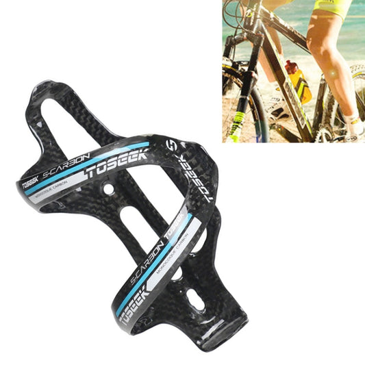 Frendorf | TOSEEK Gloss  Vollcarbon-Rennrad-Wasserflaschenhalter (Blau)