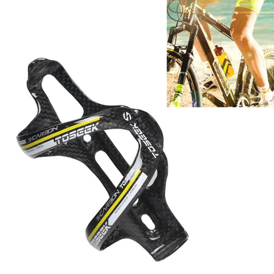 Frendorf | TOSEEK Gloss Vollcarbon-Rennrad Wasserflaschenhalter (Gelb)