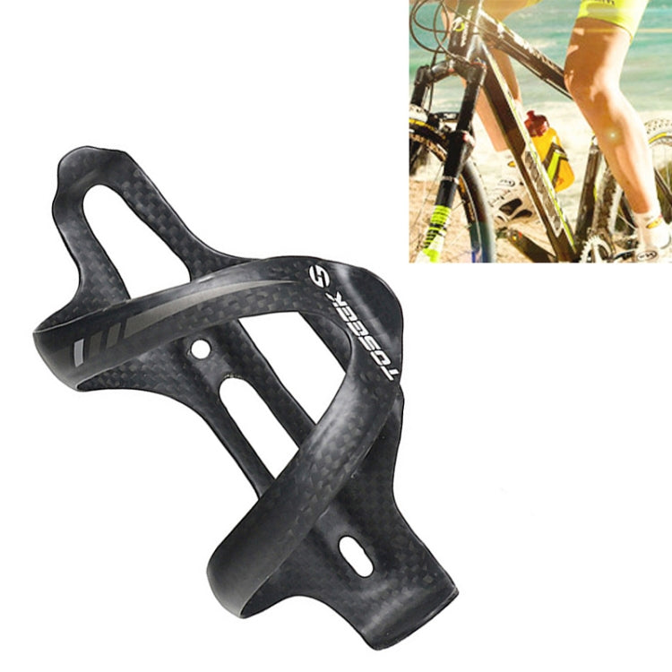 Frendorf | TOSEEK Matte Vollcarbonfaser Straßenfahrrad Wasserflaschenhalter (Grau)