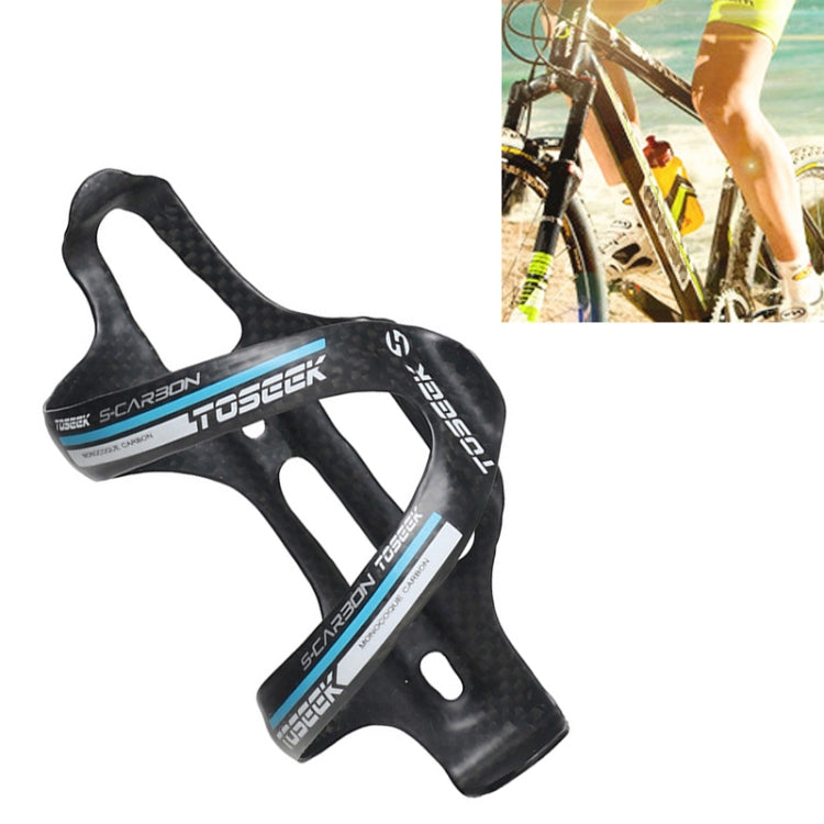 Frendorf | TOSEEK Matte Vollcarbonfaser Straßenrad Wasserflaschenhalter (Blau)