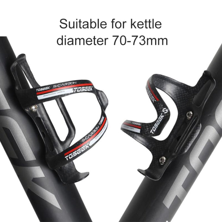 Frendorf | TOSEEK Matte Vollcarbonfaser Straßenrad Wasserflaschenhalter (Blau)