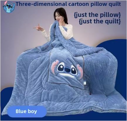 Frendorf | Lullie - Kissen-Decke