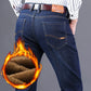 Frendorf | LOUIS | Modische Wärme mit FREEZEFRAME DENIM | Winterhose Herren mit Bulu
