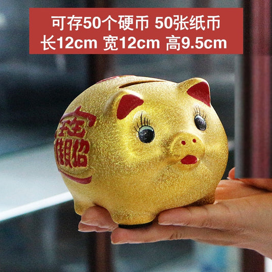 Keramische Glücksschwein Münzschweinetöpfchen große Kapazität Kinder Aufbewahrungsbox süßes Schwein Tier Glas Zuhause Sparschwein Kinder Geschenk