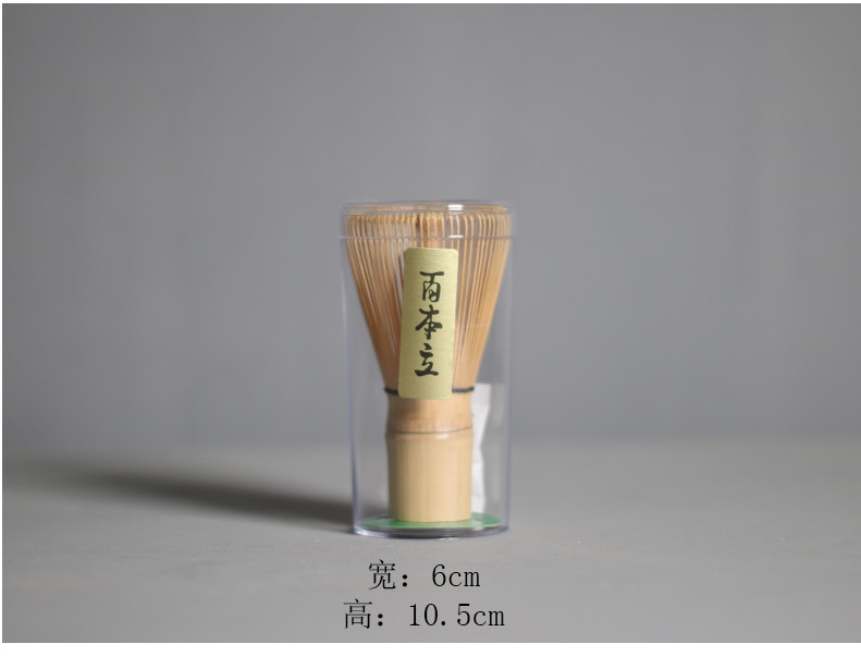 Frendorf | MatchaZen Zeremonielles Matcha-Set | Handgefertigt | Komplett-Set für authentischen Genuss | Matcha-Schale, Bambusbesen & Zubehör