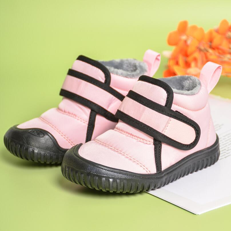 Frendorf | Rutschfeste Barfuß Winterschuhe