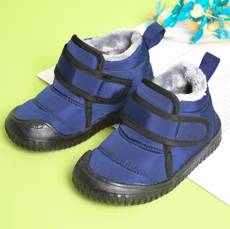 Frendorf | Rutschfeste Barfuß Winterschuhe
