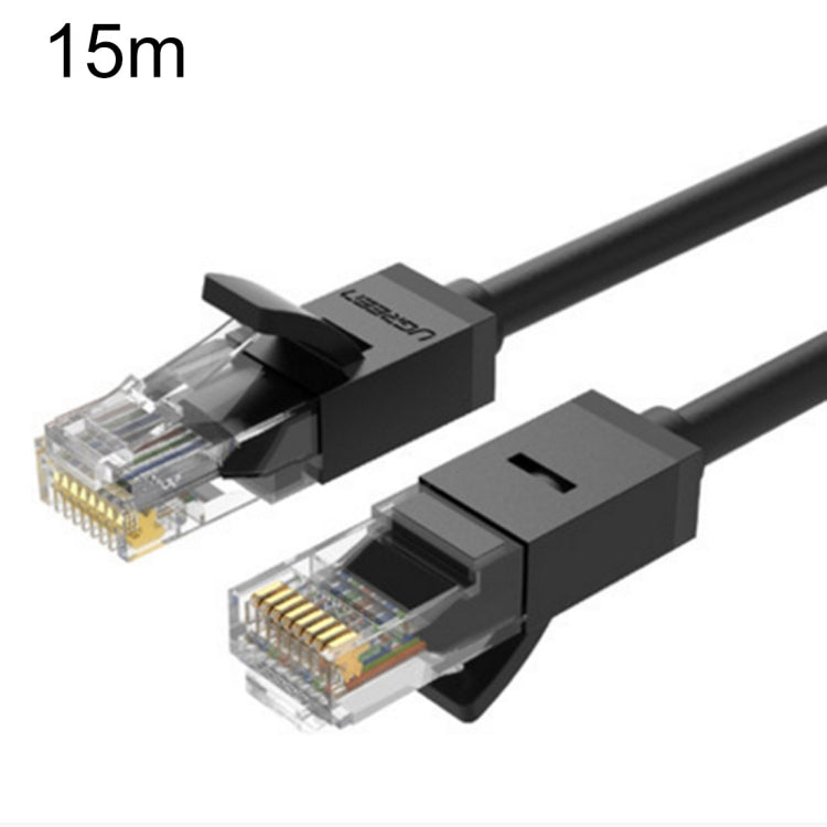 Frendorf | UGREEN NW102 Cat6 RJ45 Haushalts-Gigabit-Drehpaar-Rund-Ethernet-Kabel, Länge:15m