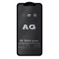 Frendorf | Für iPhone 12 mini AG Matt Frosted Full Cover Gehärtetes Glas Film